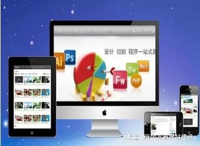 2023网站SEO能带给我们什么呢？ 青岛网站优化