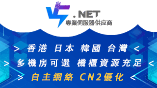 网站SEO优化方案网站seo快速排名优化(图4)