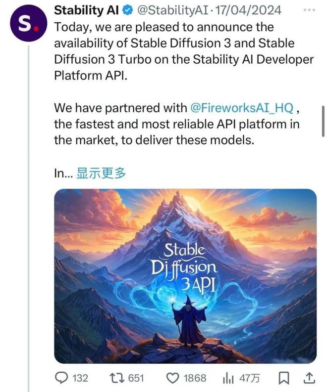 几乎所有创企都在用的Stable Diffusion真的可能要甩卖了(图10)