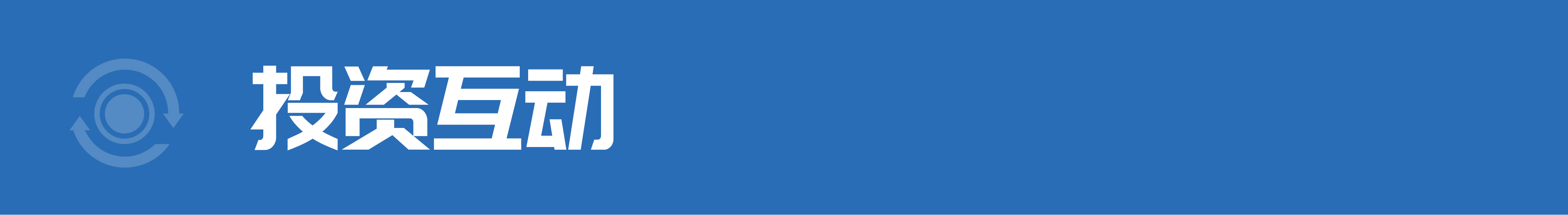 财经早参丨英伟达股价再创新高;证监会:这场论坛将发布重要政策;官方重磅发文!事关汽车自动驾驶;深圳明确存量房贷利率不调整;莫迪宣布:获胜(图2) 财经早参丨英伟达股价再创新高;证监会:这场论坛将发布重要政策;官方重磅发文!事关汽车自动驾驶;深圳明确存量房贷利率不调整;莫迪宣布:获胜(图2)