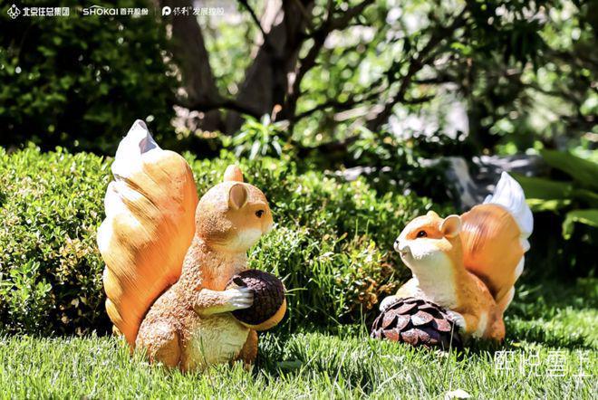 北京熙悦雲上官方网站(售楼处)熙悦雲上-2024最新首页-欢迎您(图14) 北京熙悦雲上官方网站(售楼处)熙悦雲上-2024最新首页-欢迎您(图14)