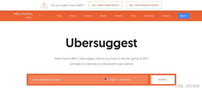 外贸独立站如何运营：30款好用的谷歌SEO优化工具推荐（上）(图8)